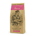 Childbirth Preparation – Herbal Steaming Before Childbirth