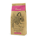 Perimenopause – Herbs for Steaming During Menopause