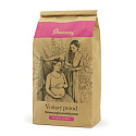 Scented Childbirth – Herbal Steaming During Childbirth