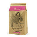 Perimenopause – Herbs for Steaming During Menopause