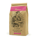 Childbirth Preparation – Herbal Steaming Before Childbirth